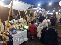 대한민국 소상공인 주간…울산도 '고고마켓'등 마련