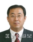 한국교통안전진흥원박성권 | 한국교통안전공단, 조정권 울산본부장 선임