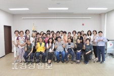 울산시 재난심리회복지원센터, 대한적십자사 울산시지사 교육장에서 특강 진행