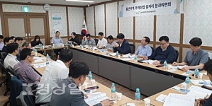 모아인력 직산 | "일자리 창출·인력양성 방안 마련 힘모아"