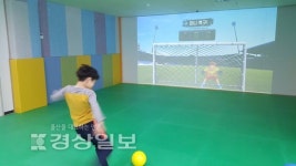 울산지역 초등학교 'VR 스포츠실' 잇따라 구축