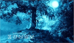 제6회 아리오소 미술상 '양희숙 작가' 개인전
