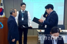 새마을금고(신정4동점) | 안성일 울산 신정새마을금고 이사장 당선인, 선거관리위원회로부터 당선증 받아