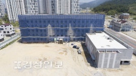 후기