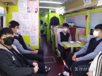 신라고등학교집단급식소 | 대한적십자사 울산혈액원 '2020 생명나눔 헌혈릴레이' 3일, 울주군시설관리공단, 신라고등학교 헌혈 참여