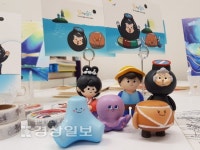 슬도조개구이