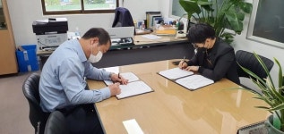 농협부산경남유통상조회 | 하늘휴 후불제상조 부경양돈농협 업무협약(MOU) 체결