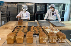 예비사회적기업인 사회적협동조합 국민행복서비스단, 제빵 제과점 '올바른 라팡' 개점하고 본격적인 영업 들어가