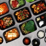 세겹단
