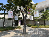 연탄등불회관