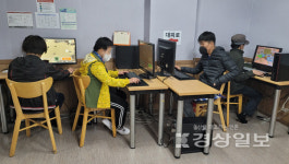 뉴로월드와 사회적협동조합 국민행복서비스단, 발달장애인의 인지능력 평가와 향상 위한 상호협약 체결