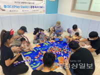 후기