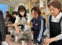 (주)비다온헬스푸드 | 울주군가족센터 다문화·비다문화가 함께하는 '다온지기 봉사단'핸드드립 커피 나눔 봉사