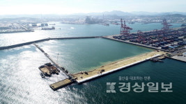 오정화물하역중기 | 울산 공사현장 준설토 북신항에서 처리