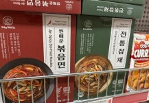 (주)데이웰즈, 특허 출원한 다수제품 '호주·뉴질랜드 마트 입점'