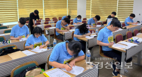 영남권 발달장애인기능경기대회 성료, 직업 재활과 고용 확대의 장 열려
