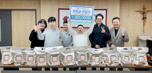 율진노무사사무소 | 울산 안세노무사사무소, 설 맞아 발달장애인 가정에 한우 불고기 전달