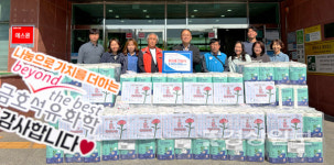삼성웰스토리(주)금호석유화학울산고무 | 금호석유화학 울산고무공장, 어버이날 맞아 문수실버복지관에 후원