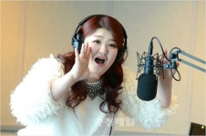 "7년 간 꿈꾼 라디오파이팅하는 DJ될 것"