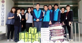 해피플러스마켓청주청남시니어클럽 - 청주시 서원구 구룡산로 323 | 충북 농어촌公, 청남시니어클럽 봉사