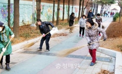 청주 용암2동 새해맞이 대청소