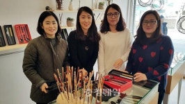 청주보부상협동조합 | 청주에 전국 최초 젓가락 협동조합 탄생