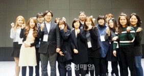 빨간펜충주음성센터 | 충북금연지원센터 운영 잘했네
