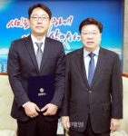 (주)이현임업 | 대전 '기업의 사회적책임 특보'에 이현씨