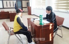영동군 "법률 고충 해결해드려요"