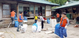 금산군행정동우회 앞 | 금산 진산면 새마을부녀회, 주거환경 정비 봉사
