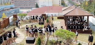 씨유 충주탄금중학교 | 충주 탄금중, 옥상 정원 설치 완료…교육환경 개선