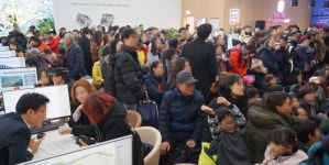 지에스25(GS25아산파라뷰)점 | 한파도 녹여버린 아산 '삼일파라뷰 더스테이' 열기
