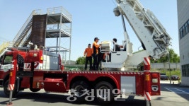 옥천차량정비소상 | 옥천소방서, 특수차량 조작 교육