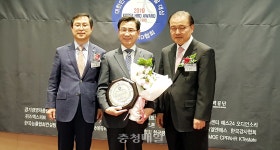 범일수자원개발 | 수자원공사, 2년 연속 인적자원개발대회 종합대상