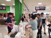 청산화장품직매점 | 수도권 나들이 '충북 화장품' 인기몰이