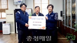 주식회사 케이제이엠바이오 | 케이제이엠주식회사, 당진시 송산면에 성금 기탁