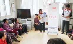 목천리회복마을경로당 - 1544 | 충북재난심리회복지원센터, 우함폐렴 대비 심리지원활동 펼쳐