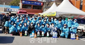 부여돌보미사회적협동조합 방역 봉사활동