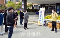부여군, 화훼농가 돕기 행사 진행