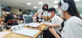 충북체육회관자판기 | 충북체육회, 화상회의 시범운영 추진