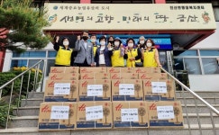 건창건설, 금산 진산면 저소득 취약계층에 선풍기 기탁