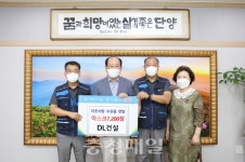 단양지역 온정의 손길 잇따라