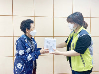경주시니어클럽 화랑방역 | 충주시니어클럽, 방역물품 지원