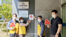 법률사무소해들 - 5466 | 세종 해들마을5단지 사무소, 착한일터로 지정