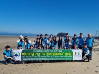 디에프에스한서대학교 - 서산시 한서1로 46 | 충남 충남 서산한서대학교, 바다의날 기념 태안 해안 환경정화 활동 실시