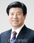 금산해찬홍삼 | 박범인 충남 금산군수, 푸른 용의 해 군민과의 소통광장 마련
