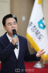 에프엠충청지사 | 김태흠 충남지사 "충청은 하나"