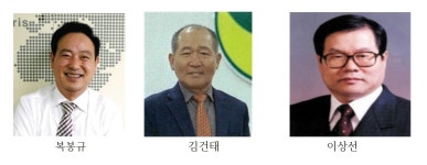 홍주아리랑뱅크 | 충남 홍성군 제41회 홍주문화대상 수상자 지역발전 선도자 3인 선정