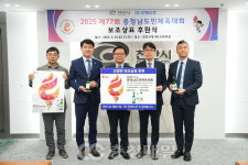 비와이씨천안영업소주 | 천안시, 선양소주와 맞손… 충남도민체전 열정 '선양린'에 담아