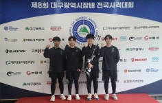 보은군청 사격팀, 공기소총 한국신기록 수립
